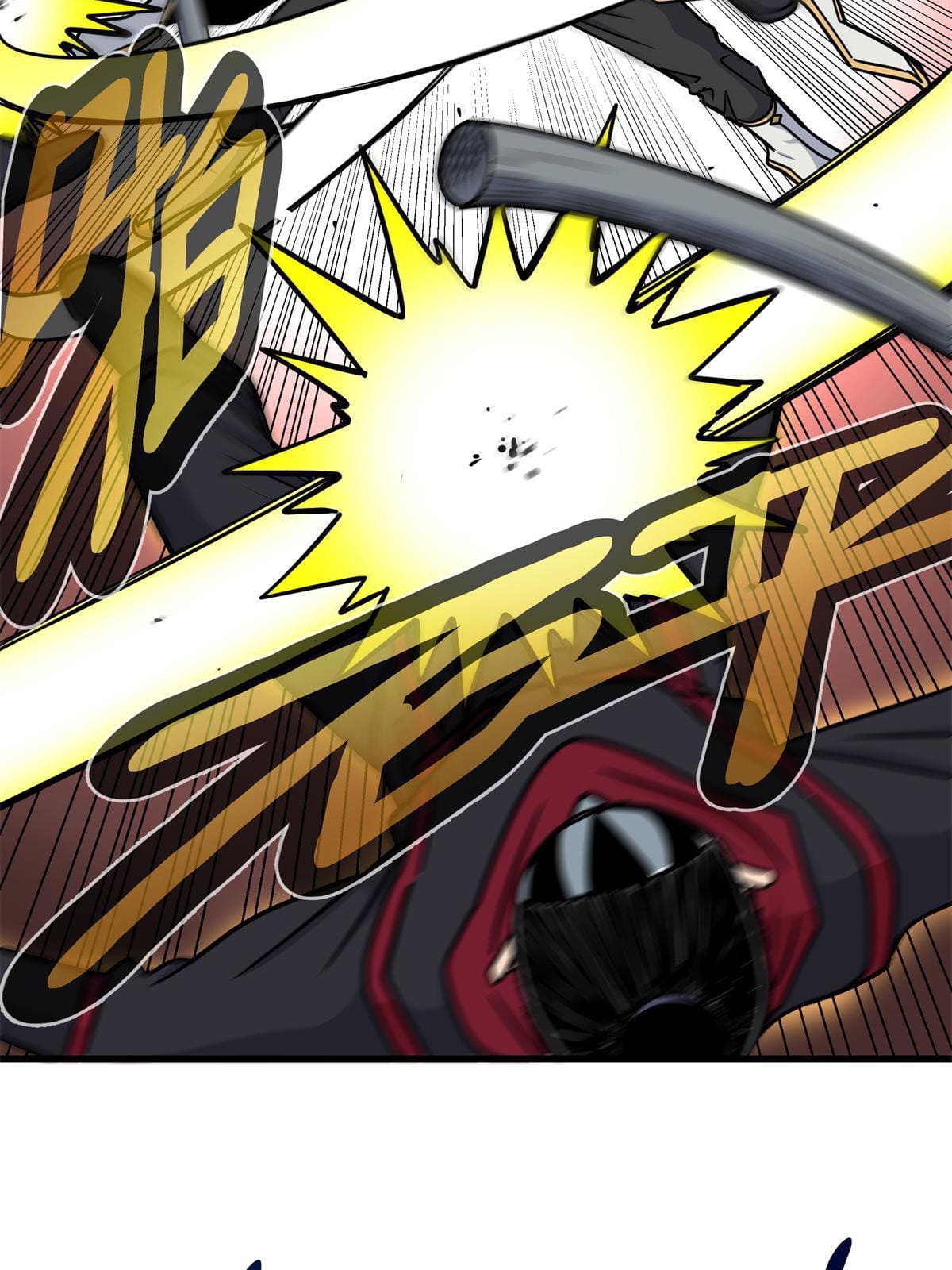 ราชันอหังการ - Emperor's Domination ตอนที่ 40 หน้า 6