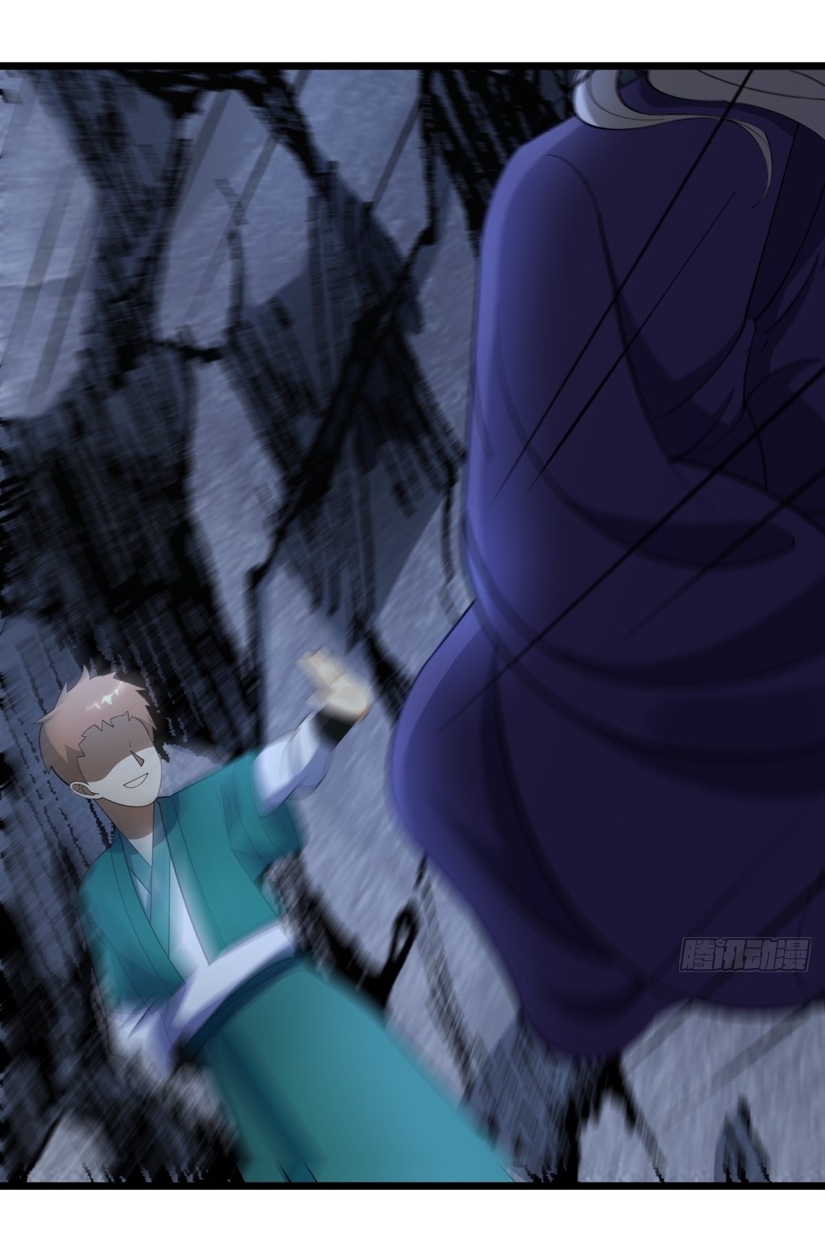 เก็บตัวร้อยปี จากนี้พี่ขอเทพ! INVINCIBLE AFTER A HUNDRED YEARS OF SECLUSION ตอนที่ 19 หน้า 11