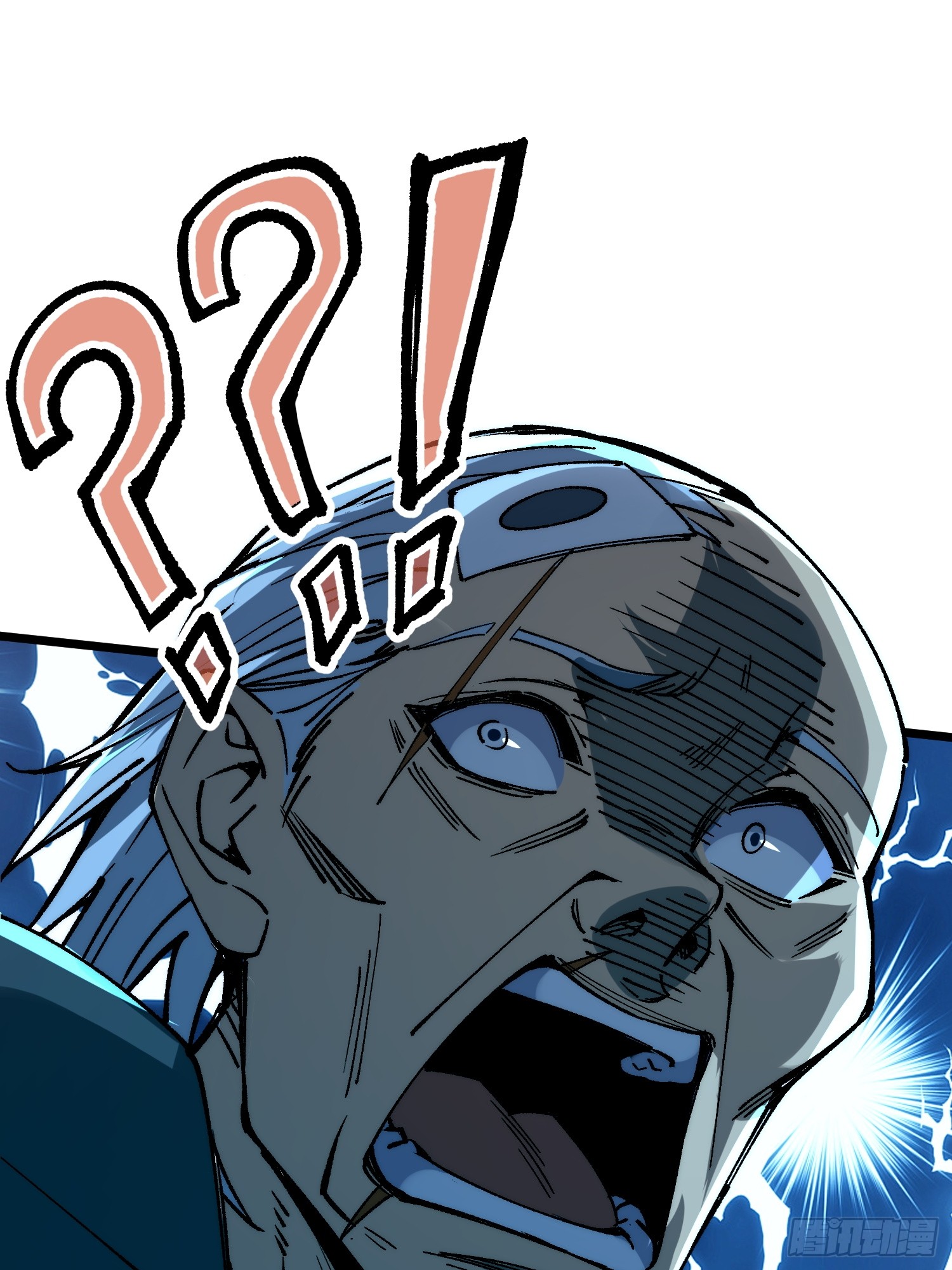 เริ่มต้นสู่การเป็นเทพวานรแห่งสายน้ำ ตอนที่ 3 หน้า 96