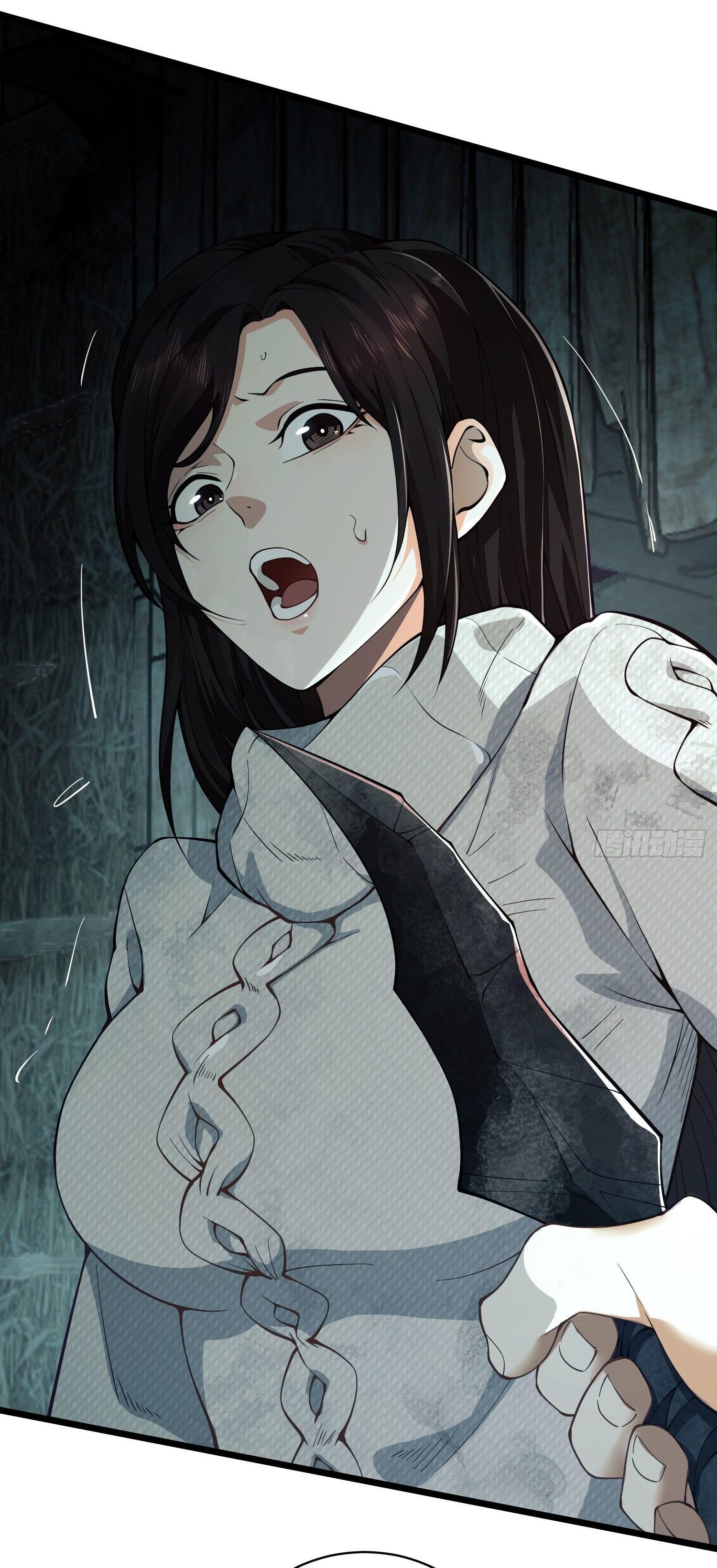 THE FIRST ORDER ตอนที่ 4 หน้า 2