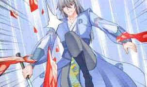 Peerless sword god เทพกระบี่ไรเทียมทาน ตอนที่ 115 หน้า 44