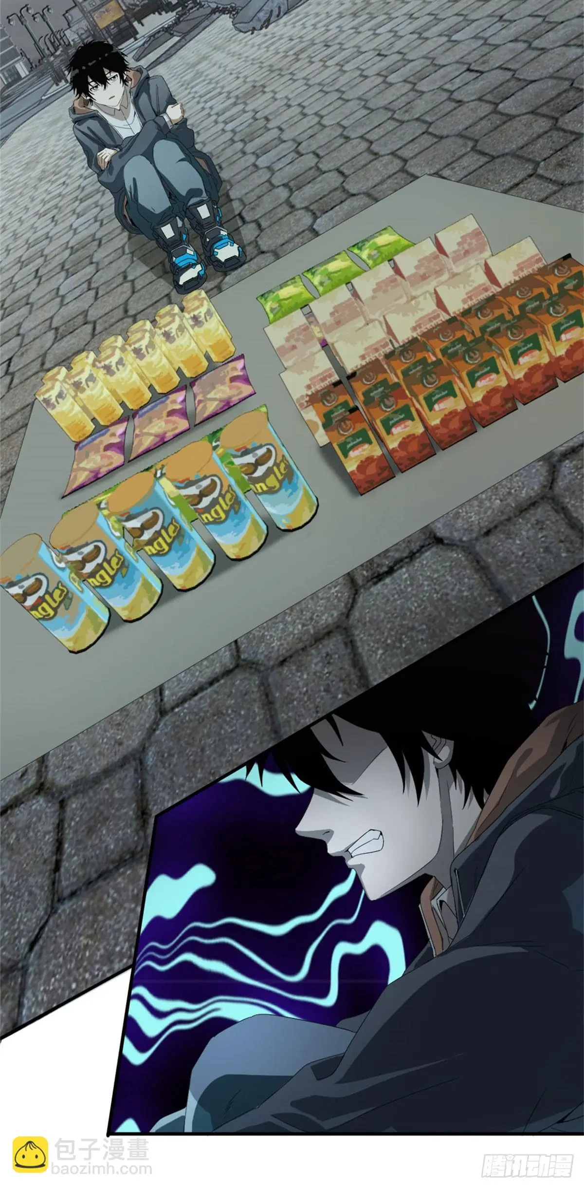 ผมมาเปิดร้านแผงลอยในวันสิ้นโลก ตอนที่ 1 หน้า 41