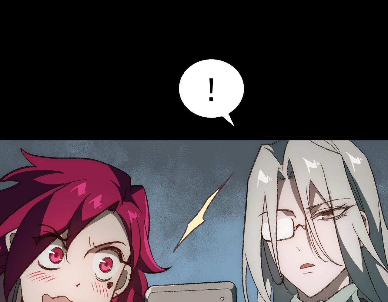 I created an Urban Legend ตอนที่ 49 หน้า 47