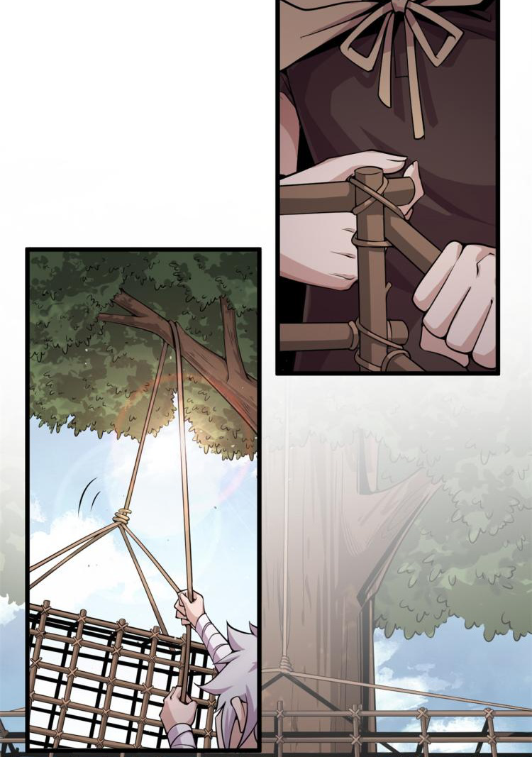 ยอดเซียนสัตว์วิญญาณ ตอนที่ 4 หน้า 17