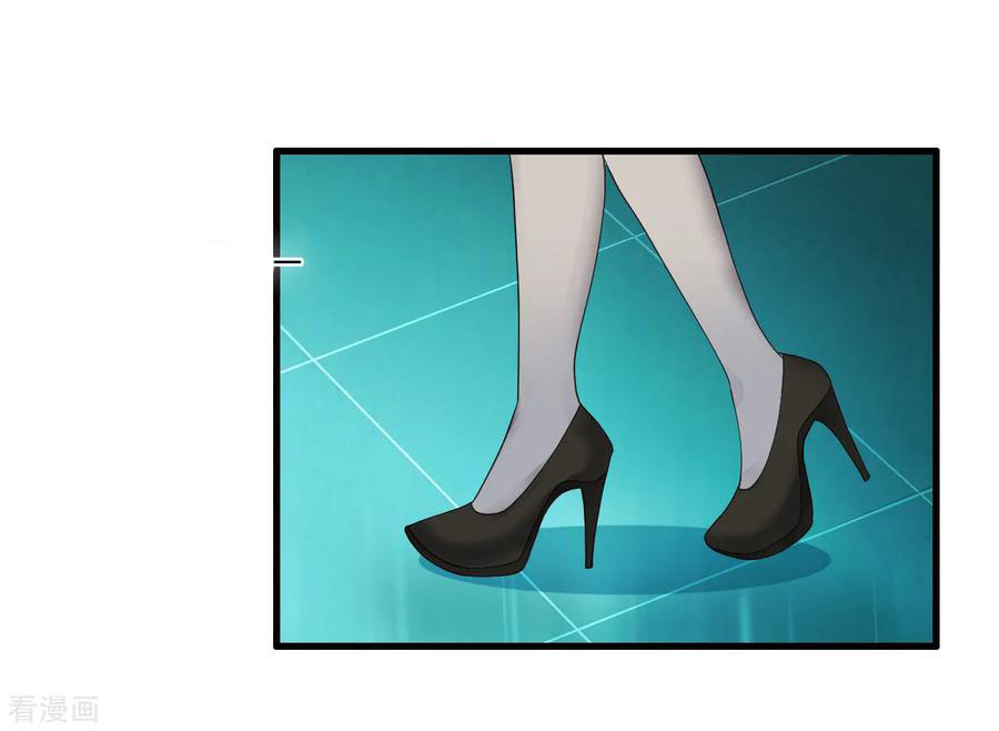 ทหารแพทย์สุดแกร่งผันตัวมาเป็นบอดี้การ์ด ตอนที่ 28 หน้า 12