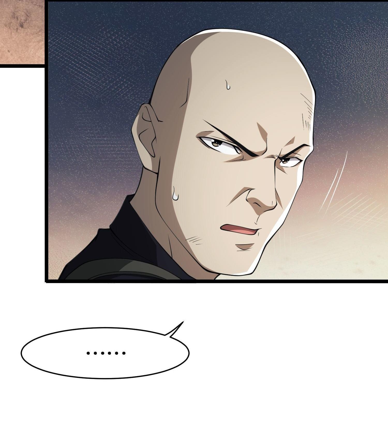 THE FIRST ORDER ตอนที่ 49 หน้า 16