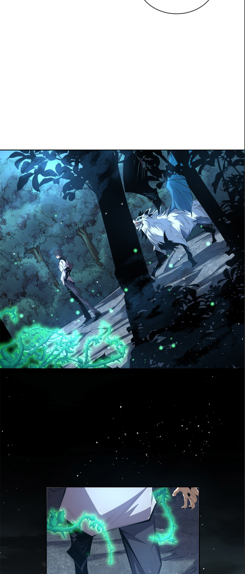 ระบบเติมเงิน คืนให้พิเศษกับตอนตาย ตอนที่ 5 หน้า 25