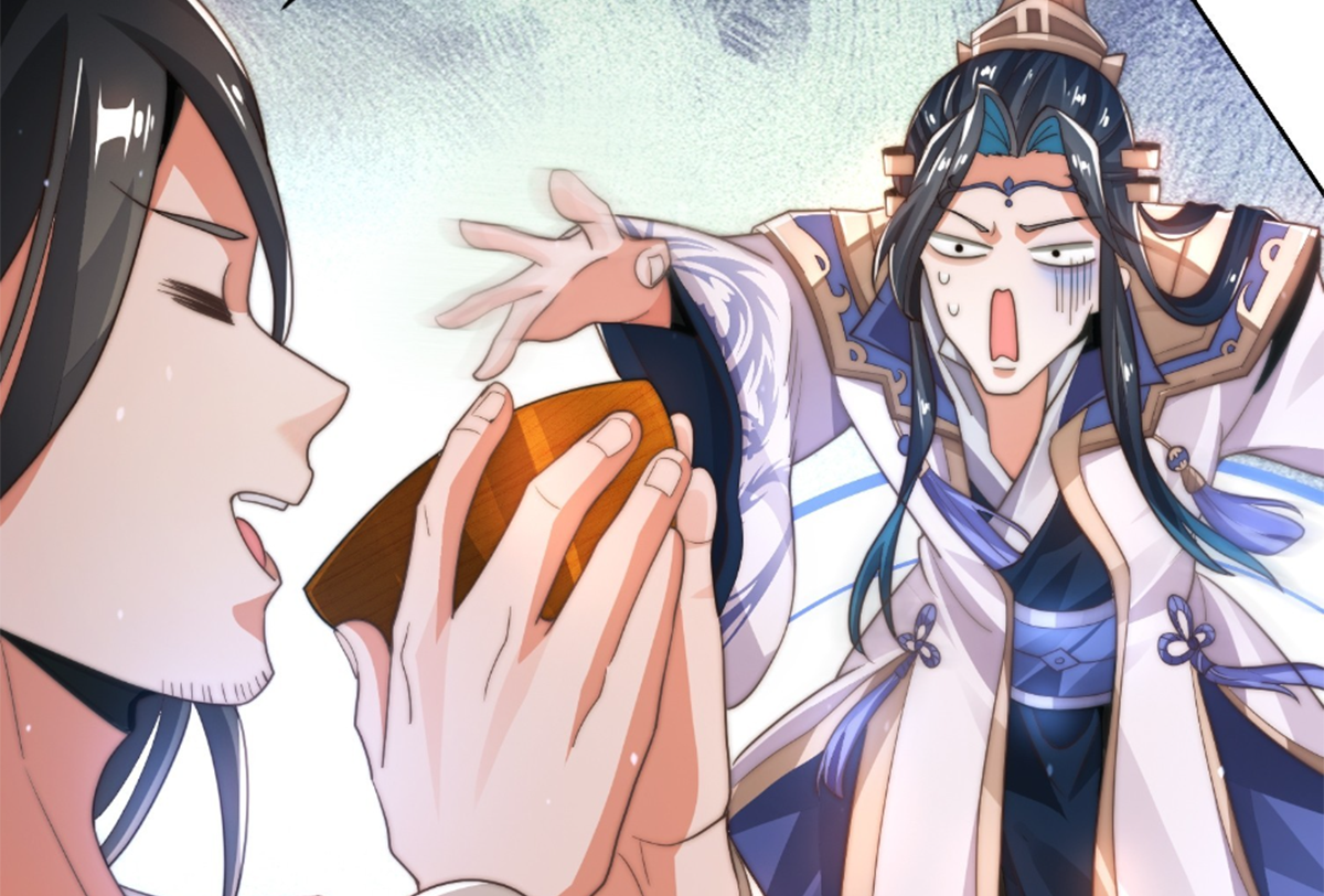 ซวยแล้วข้าโดนตามล่าจากศิษย์ในสำนัก ตอนที่ 5 หน้า 29