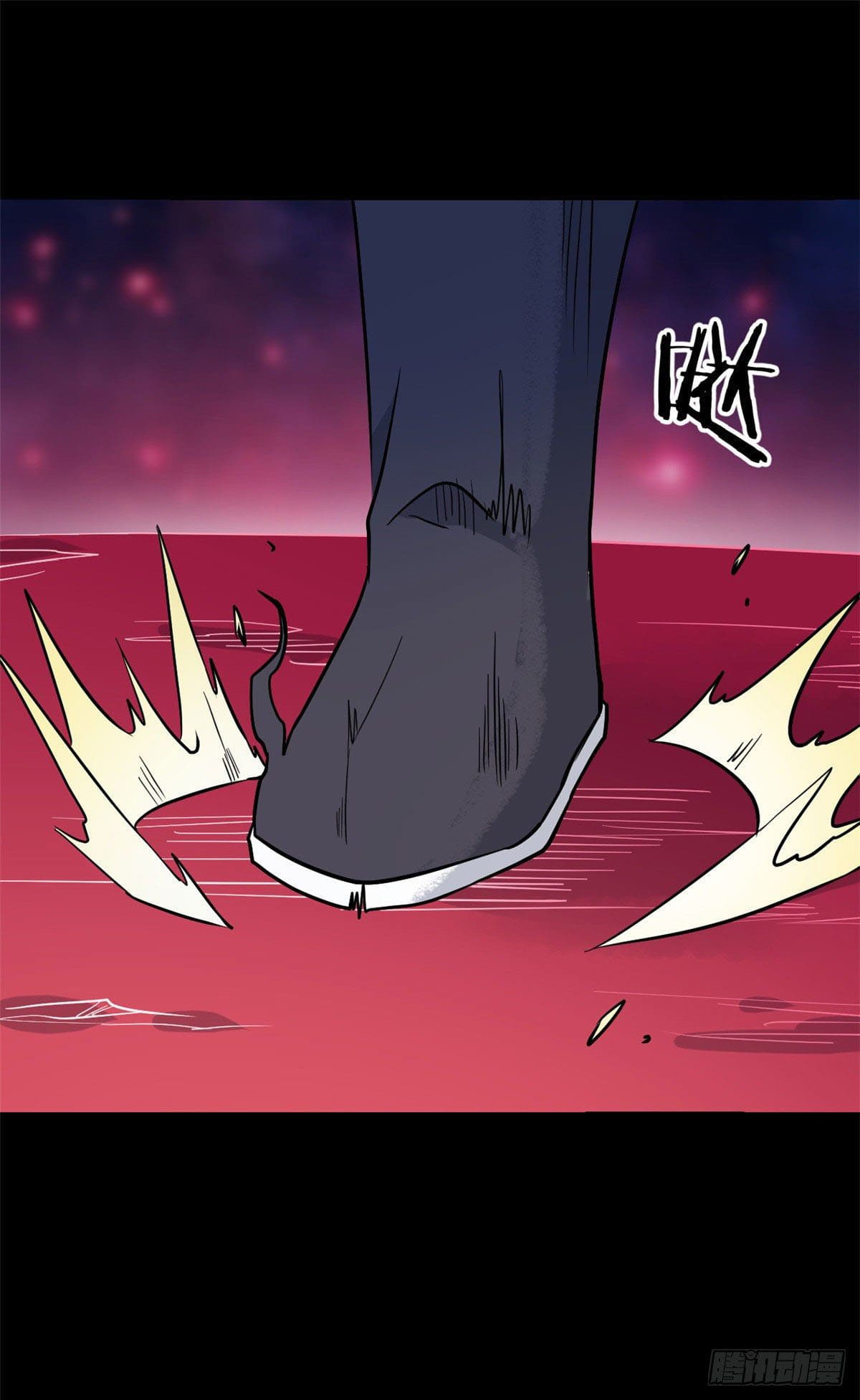 นิกายที่แข็งแกร่งที่สุด (ทันจีน) ตอนที่ 121 หน้า 26