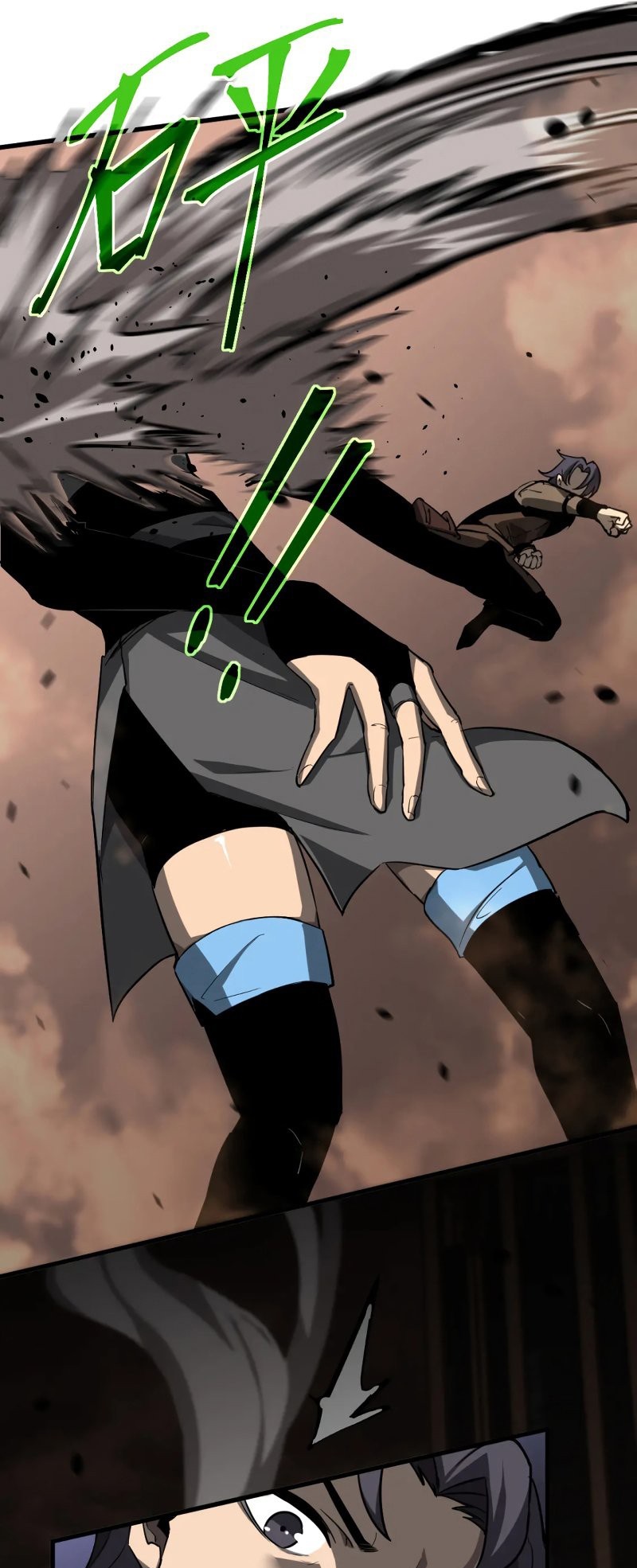 Super Evolution ตอนที่ 105 หน้า 16