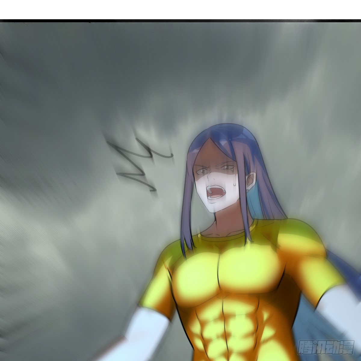 จู่ๆวิชาฟื้นฟูก็ไร้เทียมทานซะงั้น ! ตอนที่ 6 หน้า 91