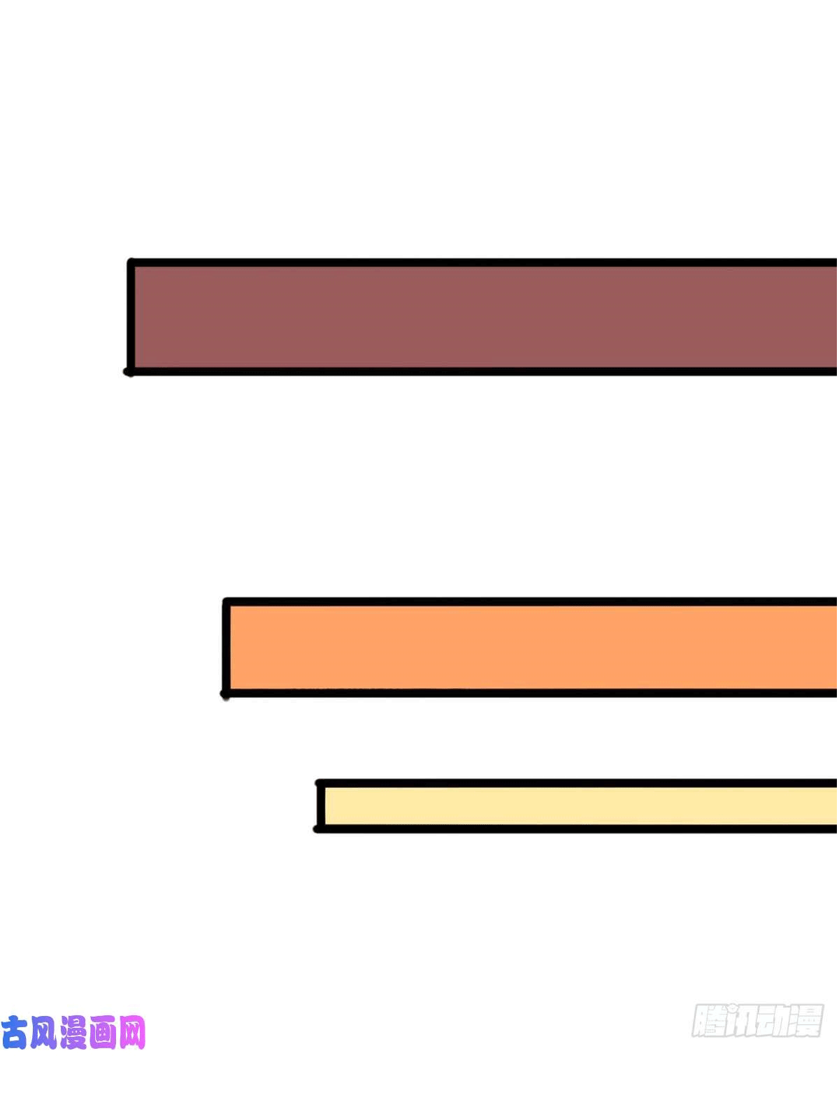 One Step Toward Freedom ตอนที่ 151 หน้า 14