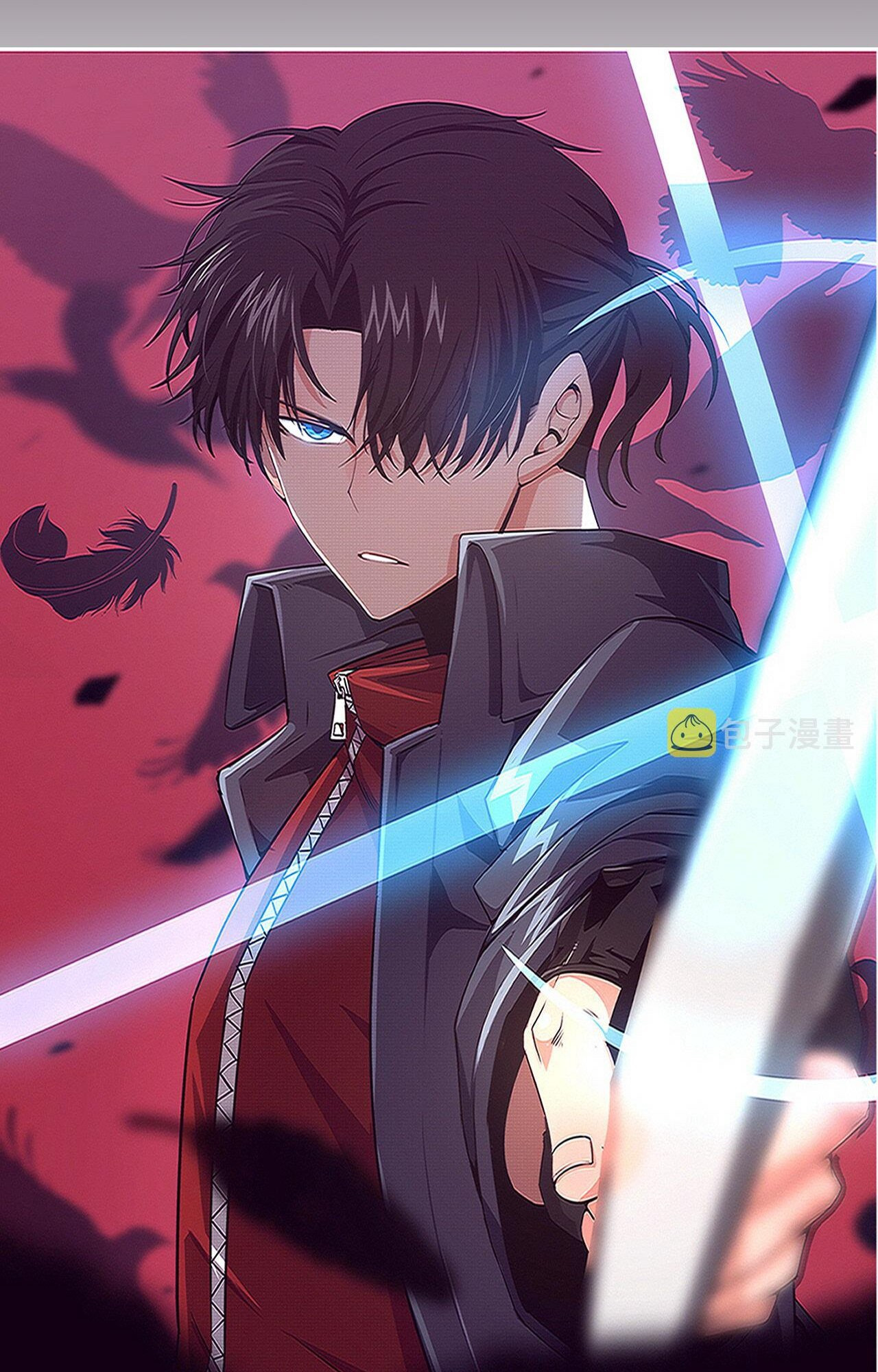 The Frenzy Of Evolution ตอนที่ 87 หน้า 4