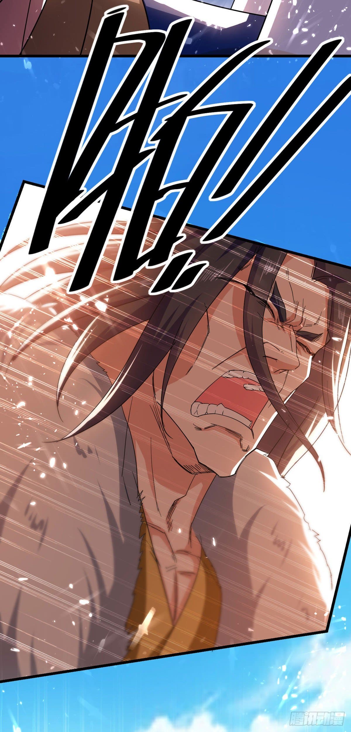 Peerless Martial Spirit ตอนที่ 62 หน้า 9