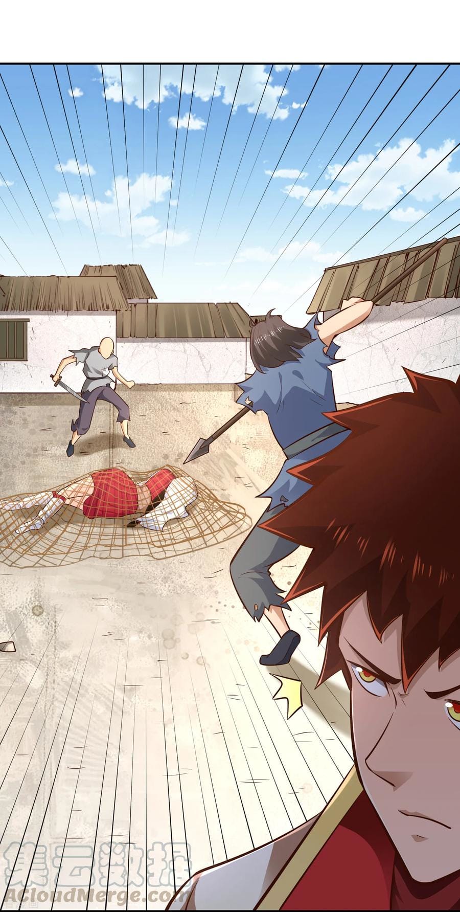 Wu Ling Sword Master ตอนที่ 59 หน้า 32