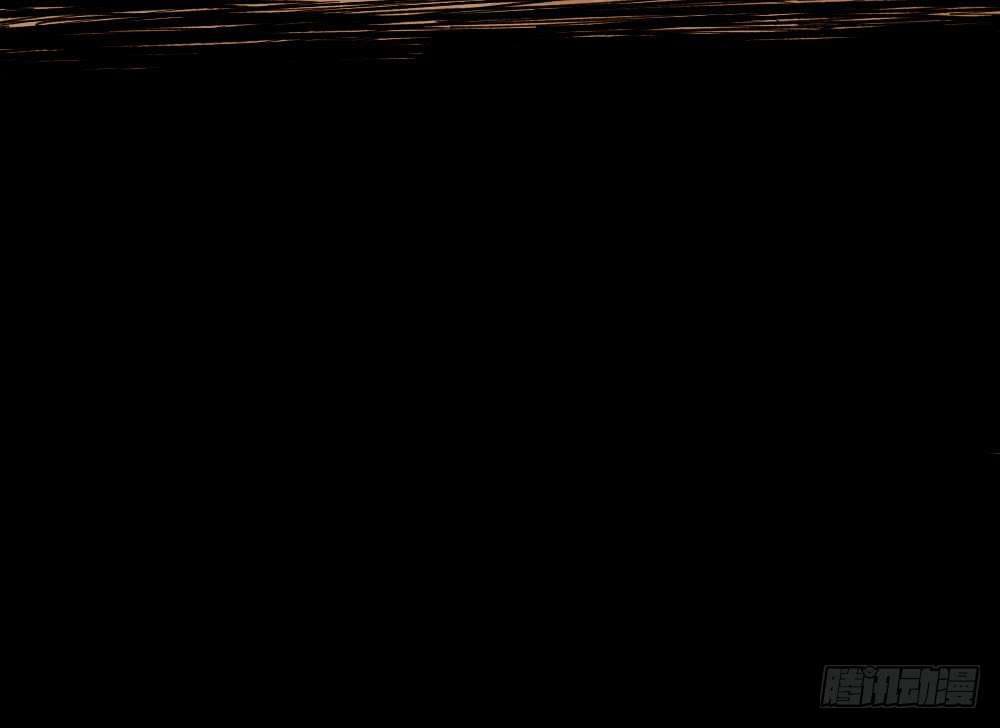 The doctor's Supremacy ตอนที่ 14 หน้า 22