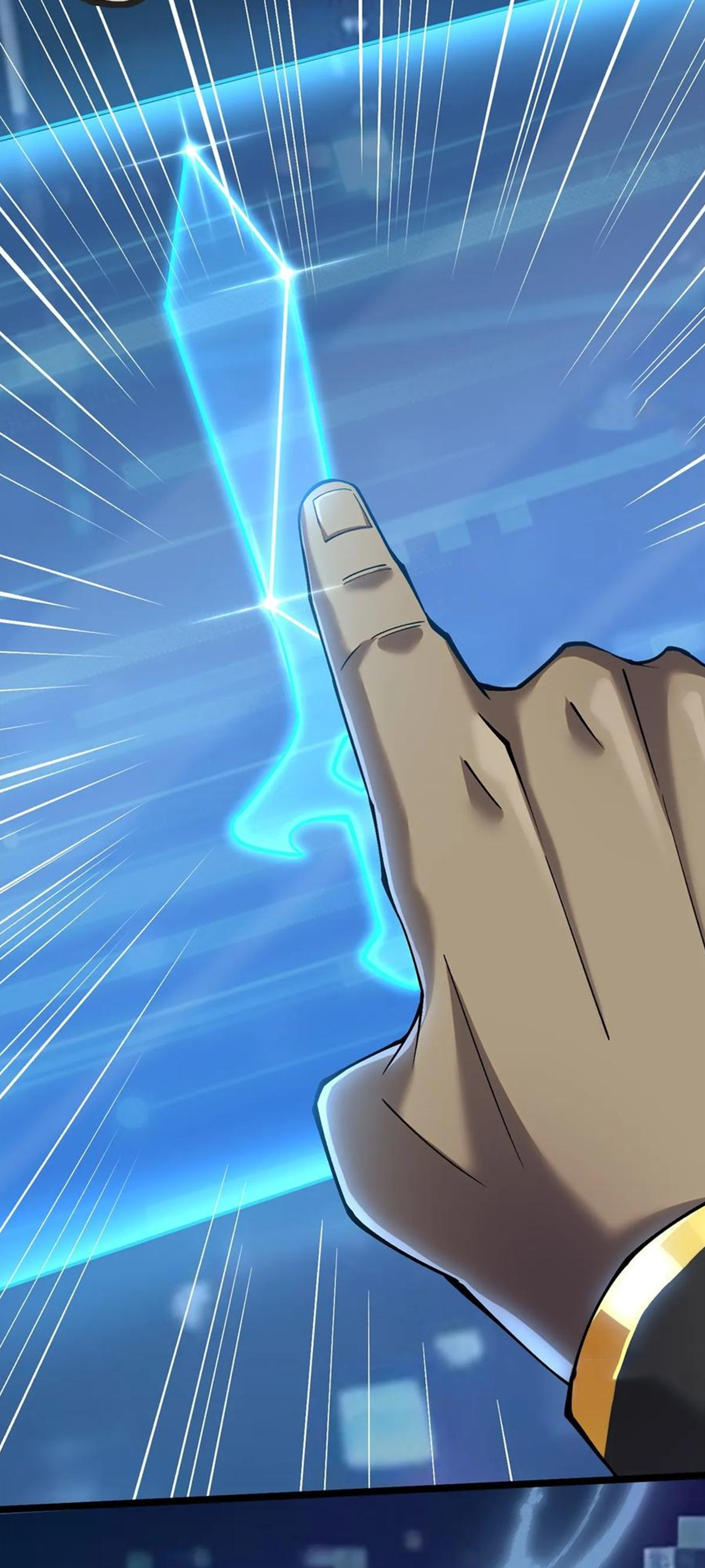 ไม่อยากเรียนทักษะ แห่งคำสาปเลย! ตอนที่ 41 หน้า 7