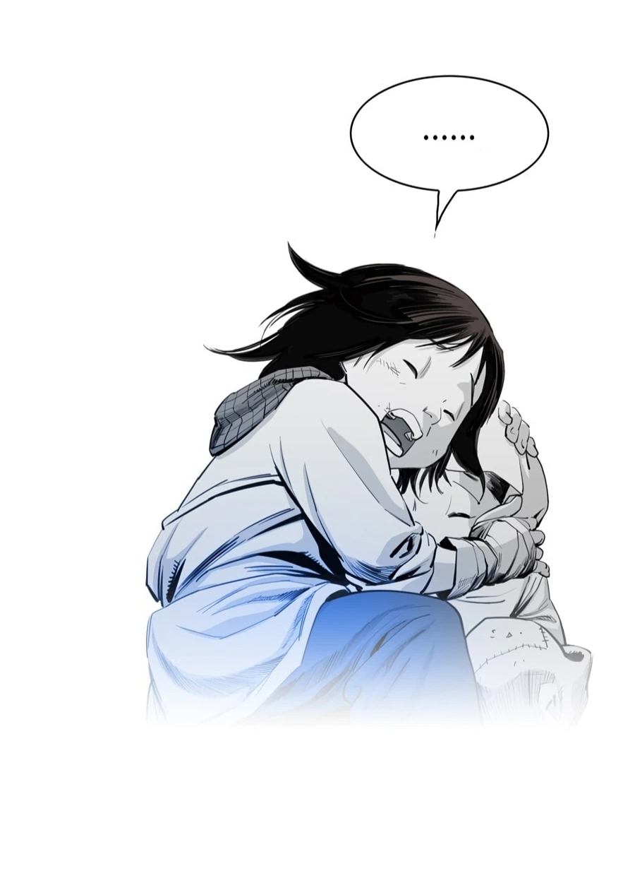 เส้นทางสู่สวรรค์ ตอนที่ 6 หน้า 51