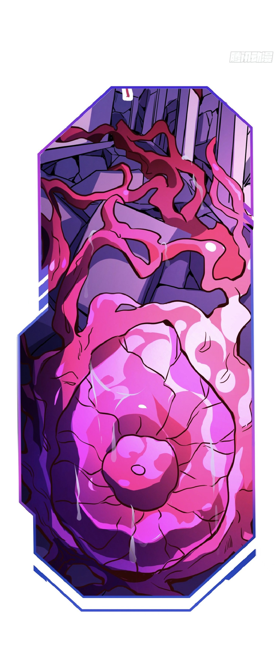 The People On Earth Are Too Ferocious ตอนที่ 190 หน้า 58