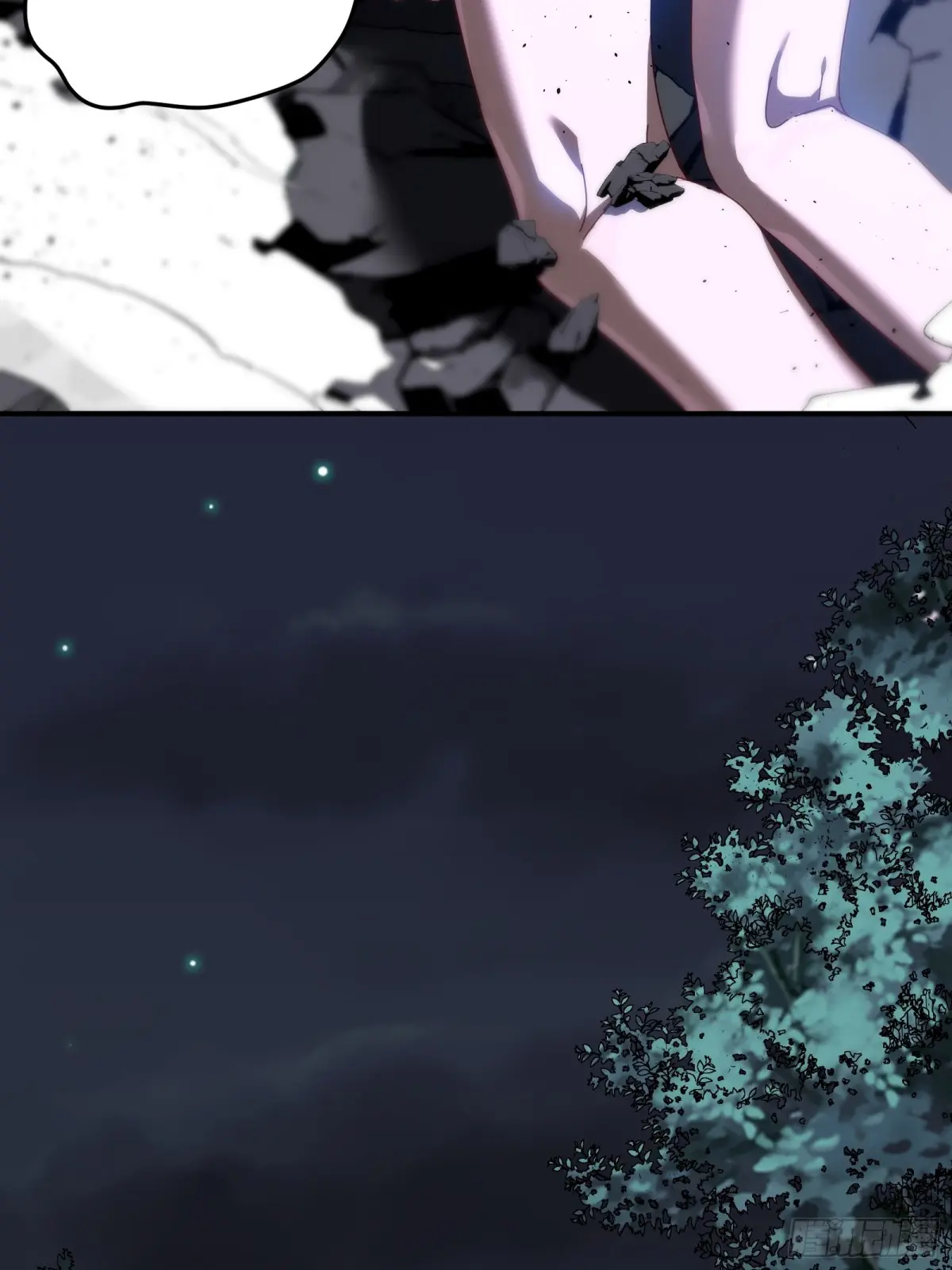 ตัวแปรจุติ ตอนที่ 105 หน้า 14