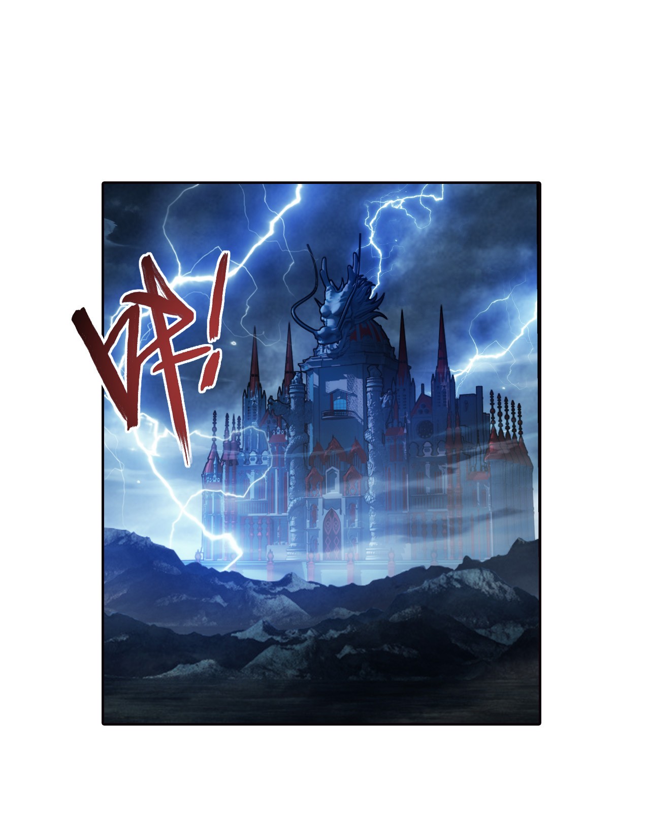 Da Zhu Zai ศึกปรมาจารย์สะท้านฟ้า (ชนจีน) ตอนที่ 269 หน้า 23