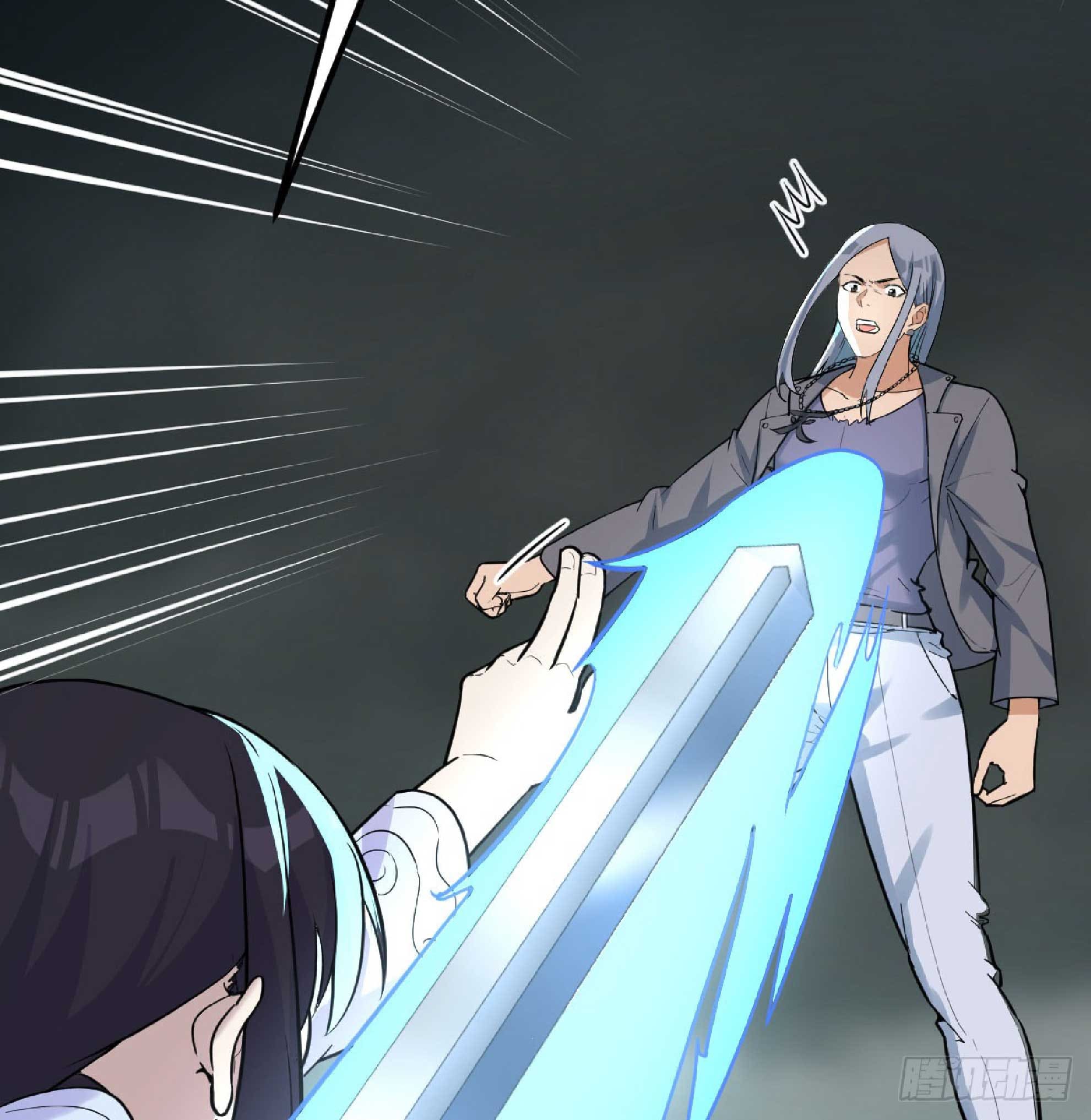 จู่ๆวิชาฟื้นฟูก็ไร้เทียมทานซะงั้น ! ตอนที่ 3 หน้า 37