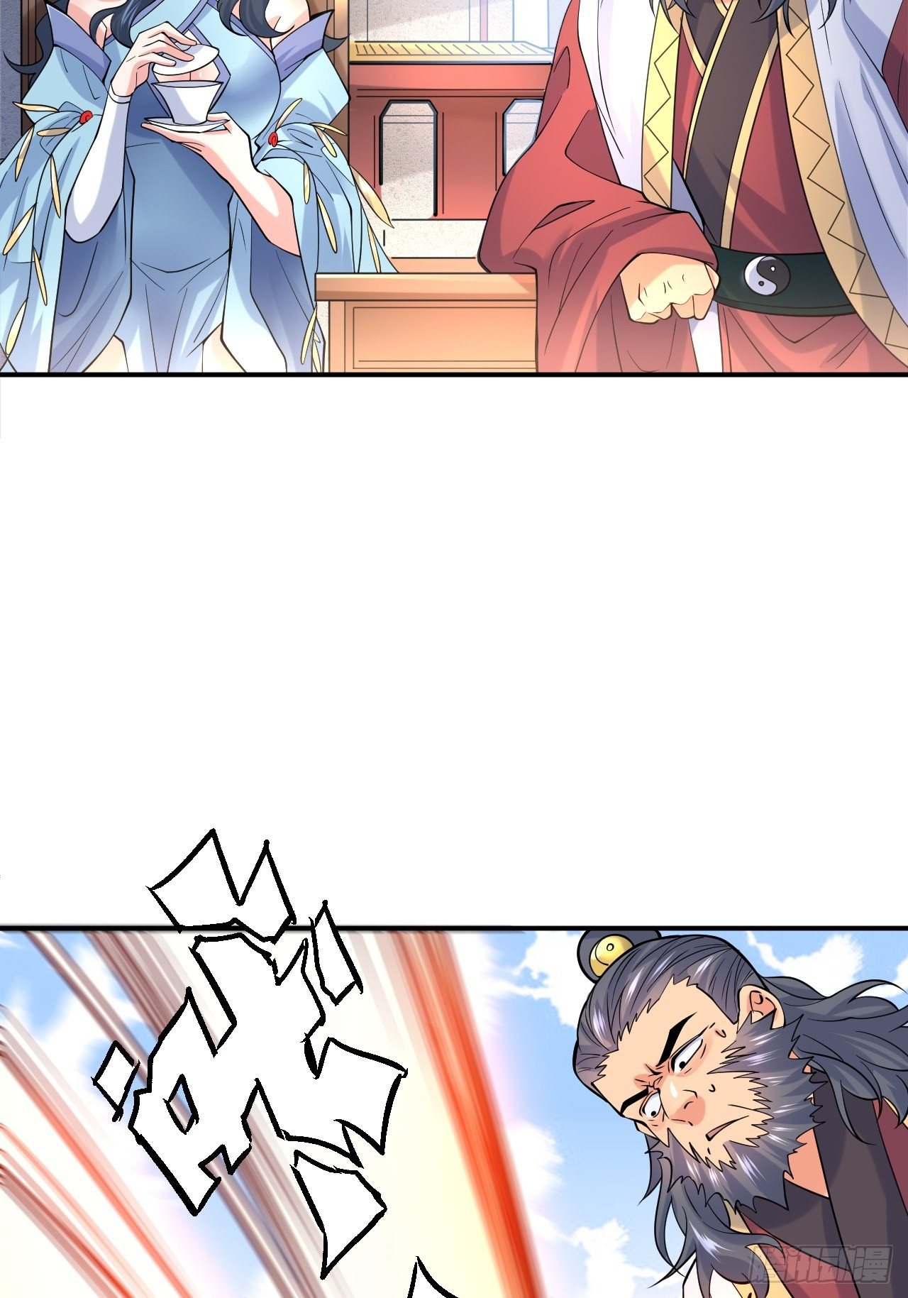 Becoming A God By Teaching Six Sisters - ข้ามีพี่สาวสุดแกร่งทั้งหกที่หาใครเทียบได้ ตอนที่ 10 หน้า 5