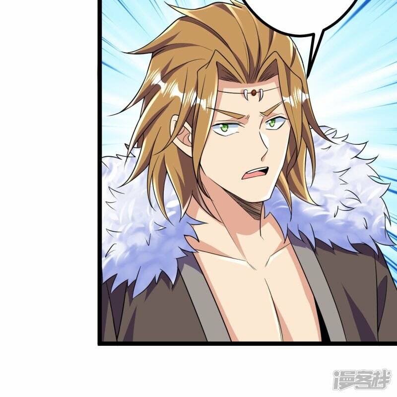 บรรพบุรุษผู้ขัดเกลากายา (ทันจีน) ตอนที่ 66 หน้า 4