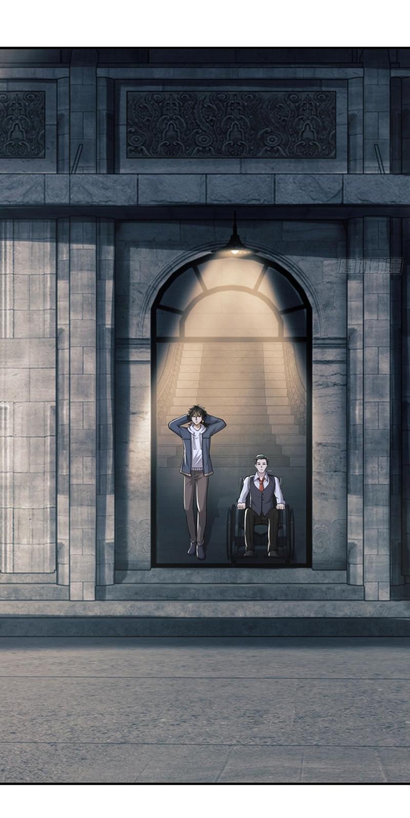 THE FIRST ORDER ตอนที่ 192 หน้า 45