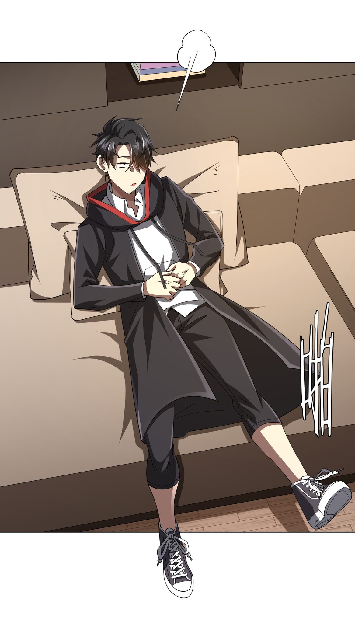 Start with trillions of coins ตอนที่ 82 หน้า 5