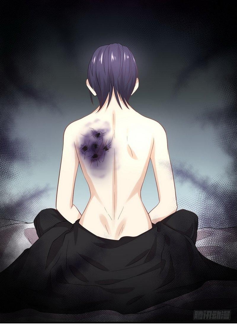 Immortal Swordsman in The Reverse World ข้าเซียนกระบี่ไม่เกาะสตรี ตอนที่ 14 หน้า 17