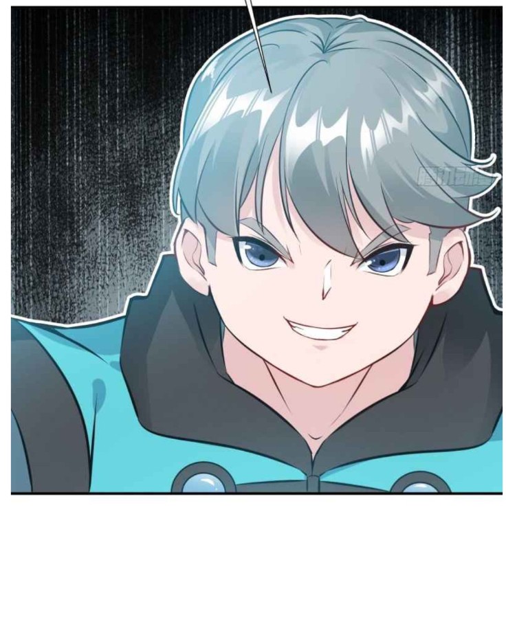 ข้ากลายเป็นผู้เป็นอมตะที่ยิ่งใหญ่ ตอนที่ 29 หน้า 17