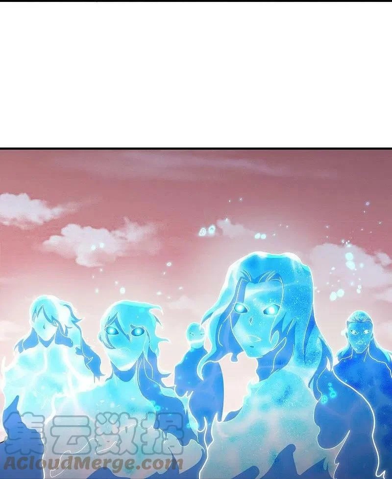 peerless battle spirit ตอนที่ 497 หน้า 25