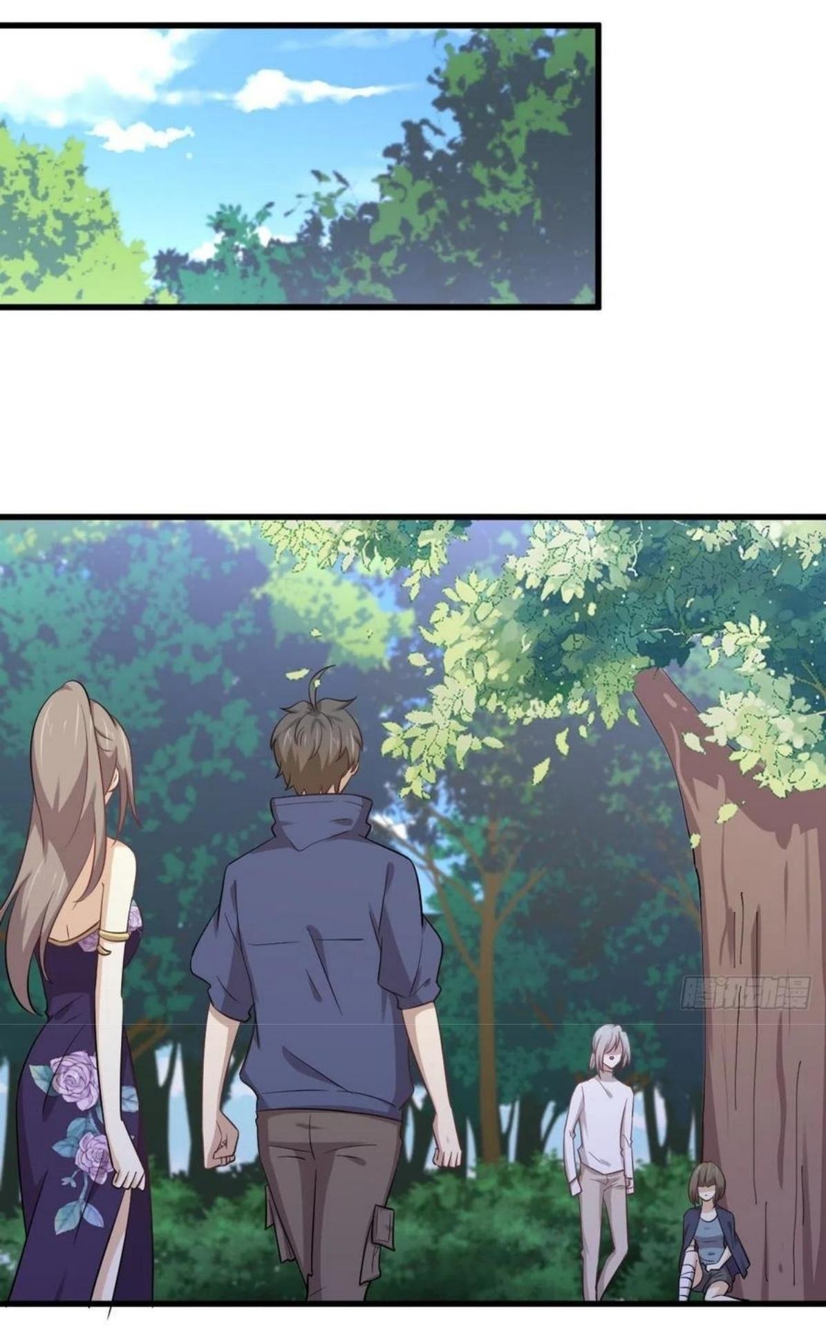 Immortal Swordsman in The Reverse World ข้าเซียนกระบี่ไม่เกาะสตรี ตอนที่ 209 หน้า 2