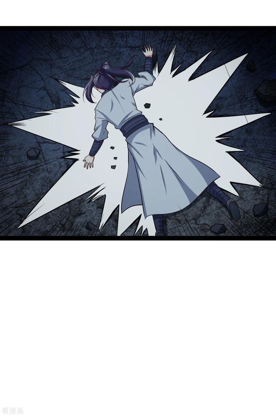 เหยียบย่ำแม่น้ำอมตะ ตอนที่ 46 หน้า 19