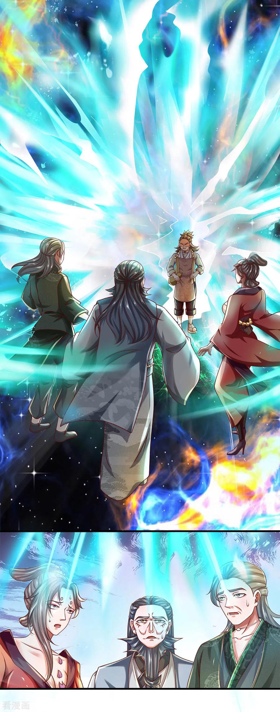 Shura Sword Sovereign ตอนที่ 168 หน้า 22