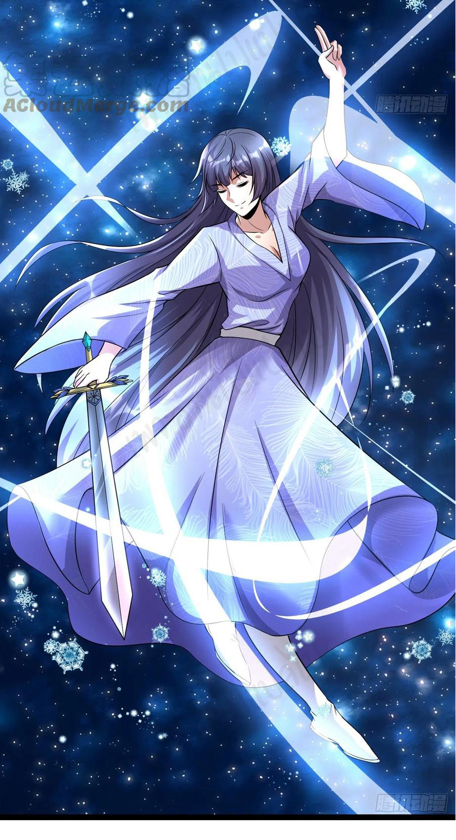 I might be a fake fairy ตอนที่ 212 หน้า 13