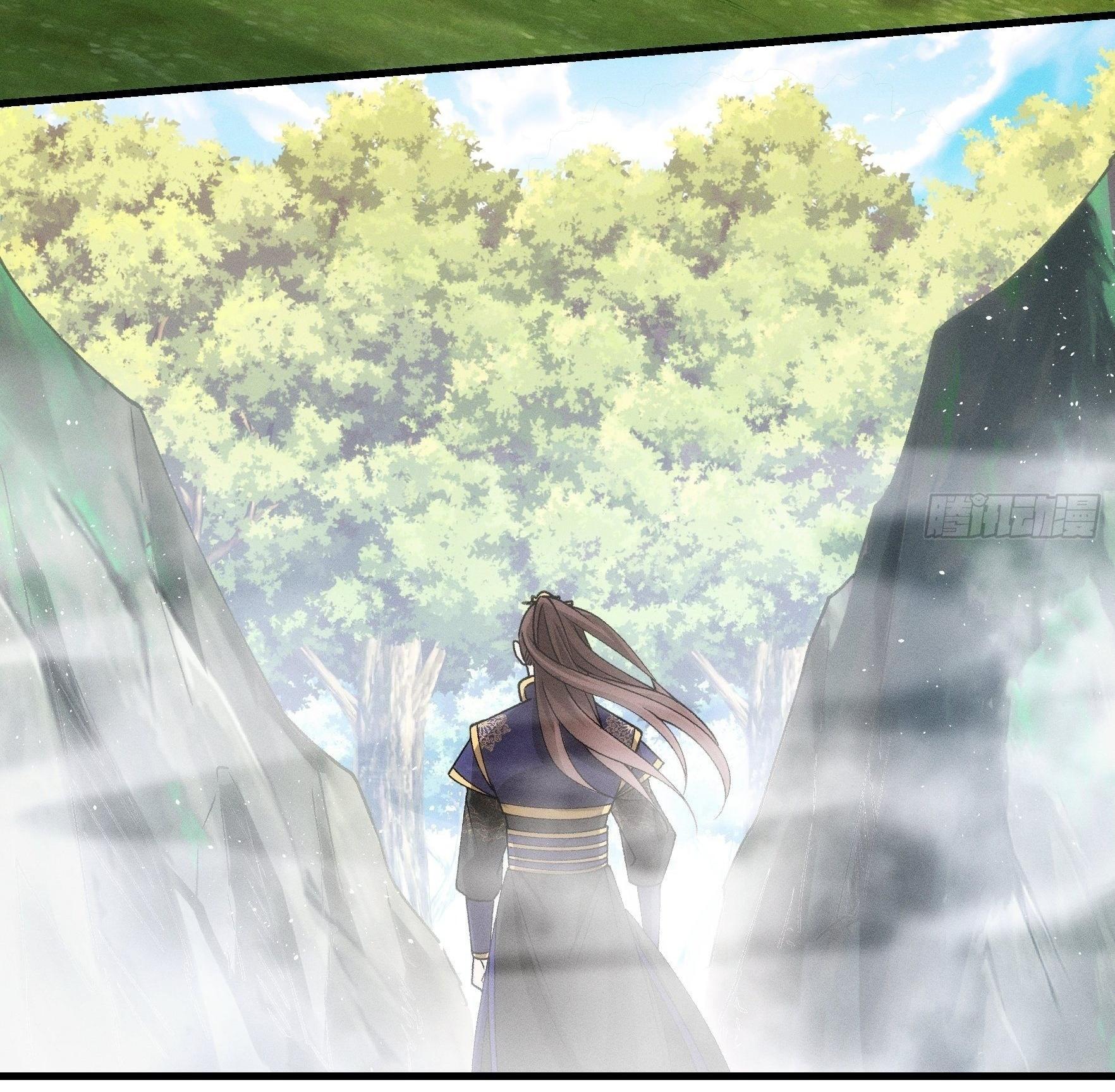 ข้าแค่ไม่เล่นไพ่ตามเกม ตอนที่ 28 หน้า 19