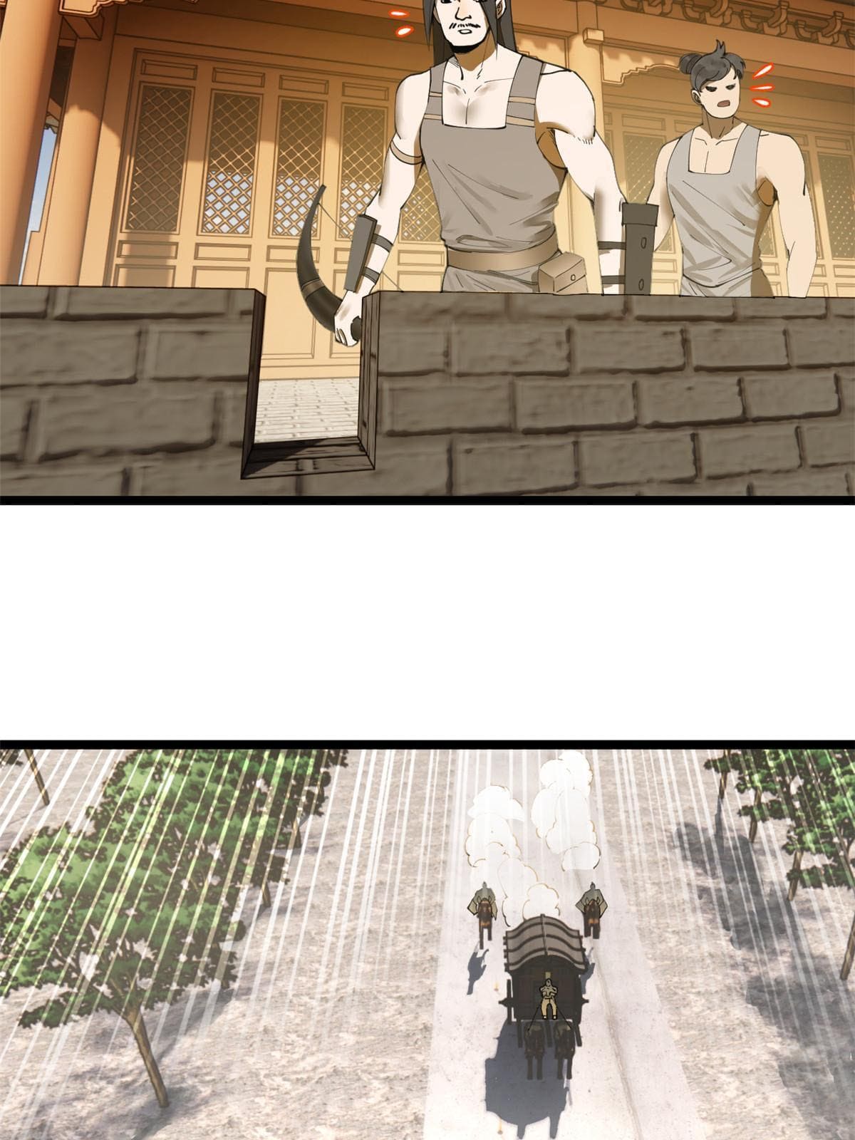 ลูกเขยที่แกร่งสุดในปฐพี (ทันจีน) ตอนที่ 17 หน้า 23