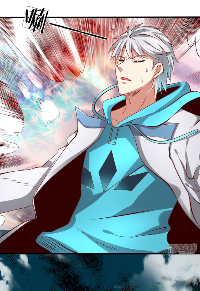 นครเซียนแห่งผู้ต่อต้านสวรรค์ ตอนที่ 35 หน้า 6