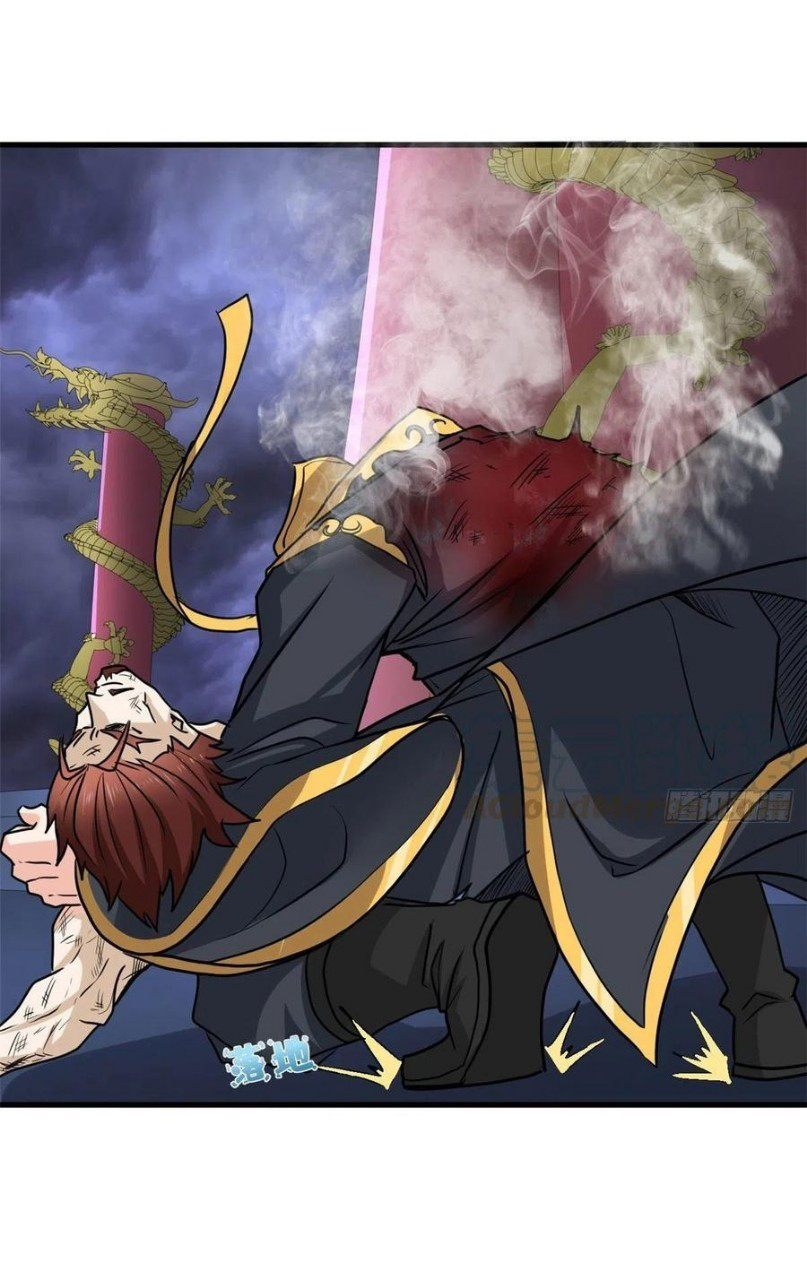 อยู่ดีดีผมก็เป็นลูกเขยราชามังกร ตอนที่ 61 หน้า 21