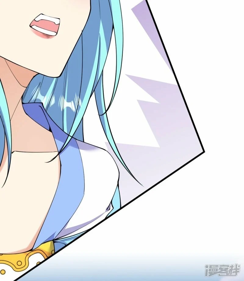 บรรพบุรุษผู้ขัดเกลากายา (ทันจีน) ตอนที่ 192 หน้า 7