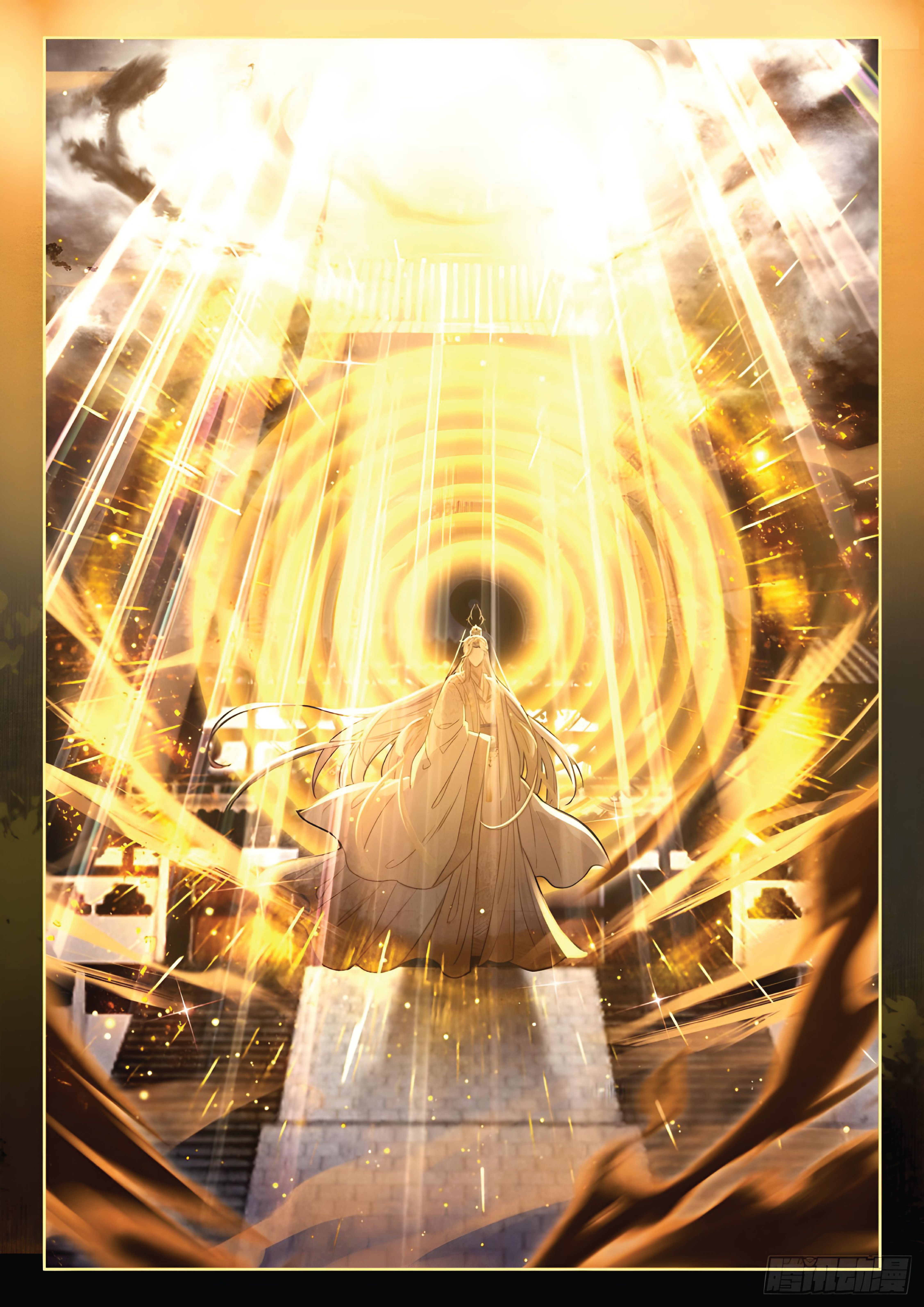 เกิดใหม่เป็นศิษย์พี่ใหญ่สุดเท่-A Mediocre Senior Brother ตอนที่ 12 หน้า 5