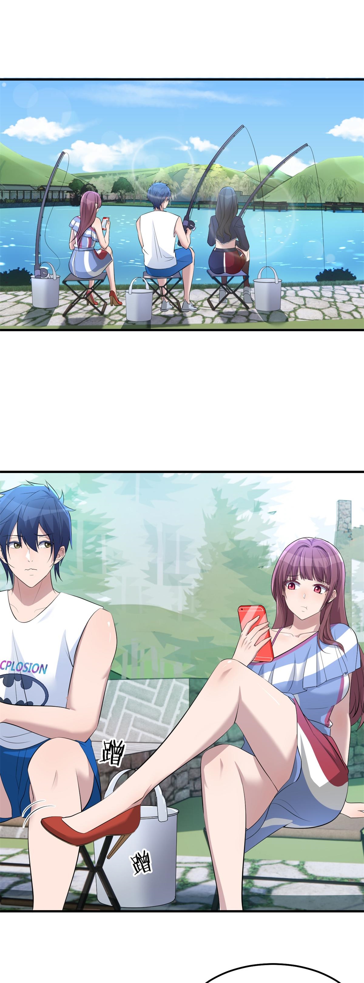 พี่สาวอยากเล่นคุณ ตอนที่ 169 หน้า 2