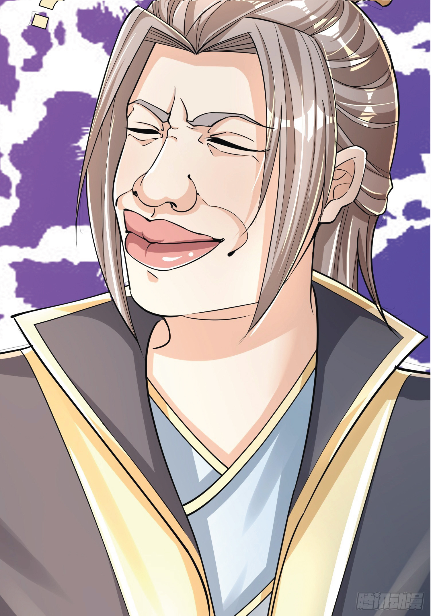 Being a Teacher is Invincible in World ตอนที่ 1 หน้า 8