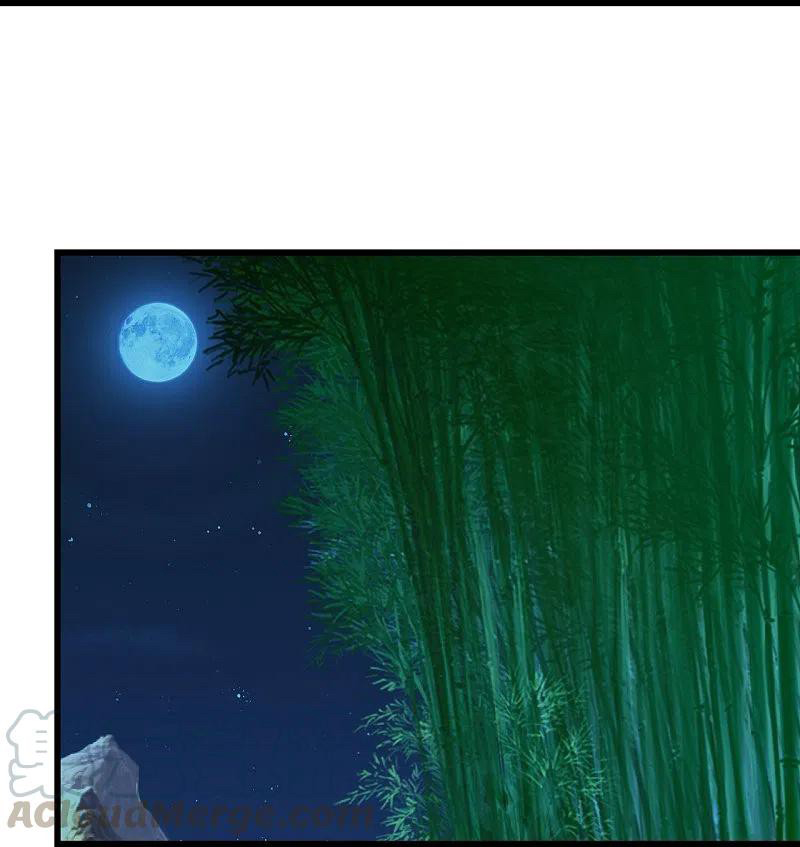 เทพอสูรสยบฟ้า ตอนที่ 218 หน้า 38