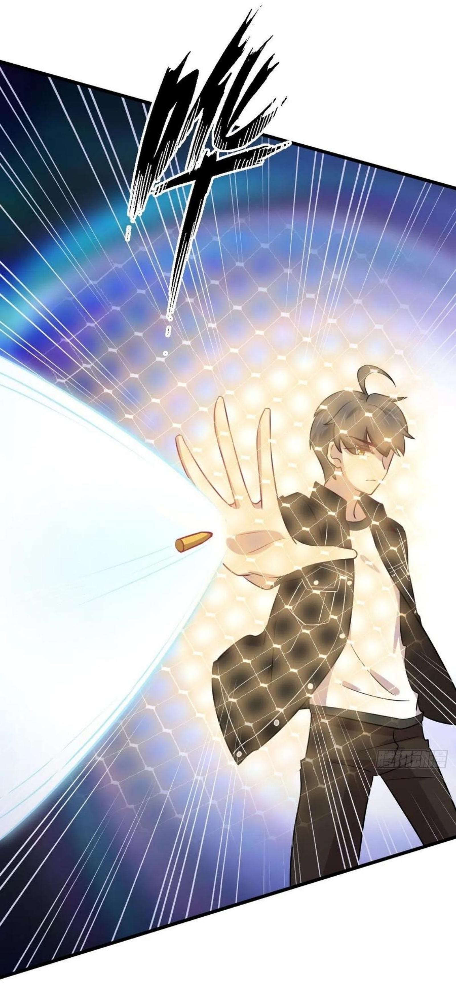 Immortal Swordsman in The Reverse World ข้าเซียนกระบี่ไม่เกาะสตรี ตอนที่ 147 หน้า 23