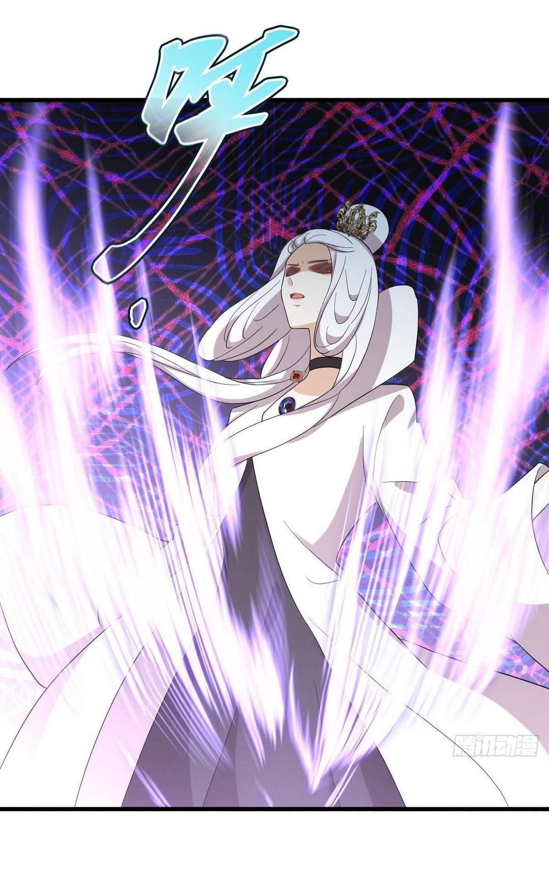 Immortal Swordsman in The Reverse World ข้าเซียนกระบี่ไม่เกาะสตรี ตอนที่ 379 หน้า 17