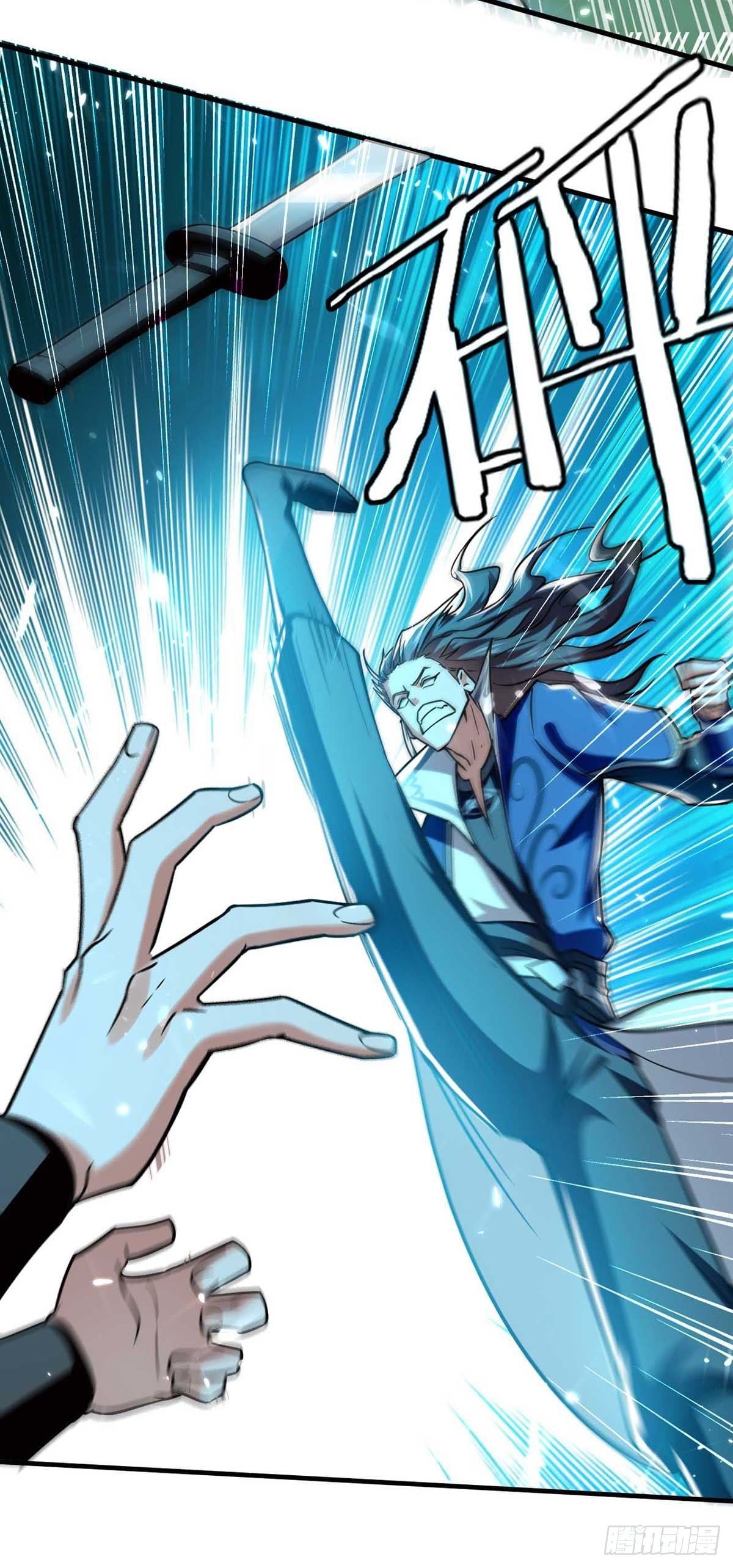 Peerless Martial Spirit ตอนที่ 99 หน้า 24