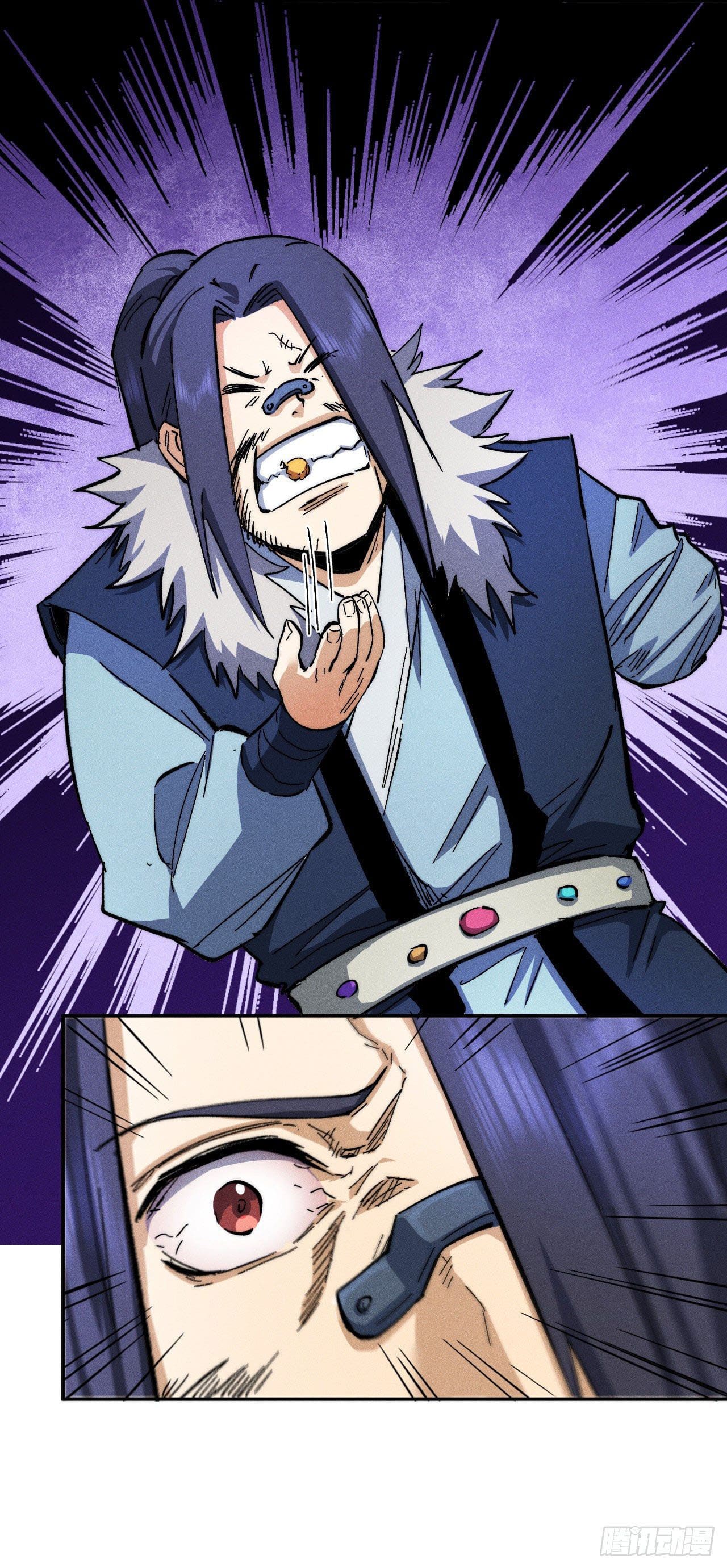 ตูข้านี่แหละเทพ (ทันจีน) ตอนที่ 80 หน้า 9